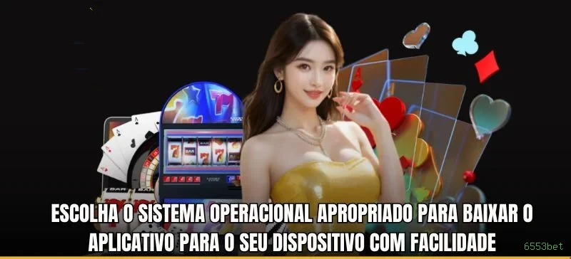 bet_控制